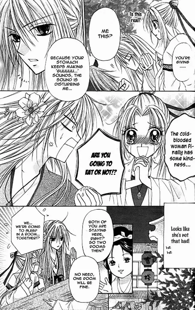 Butterfly Read Book Chapter 2.001 28